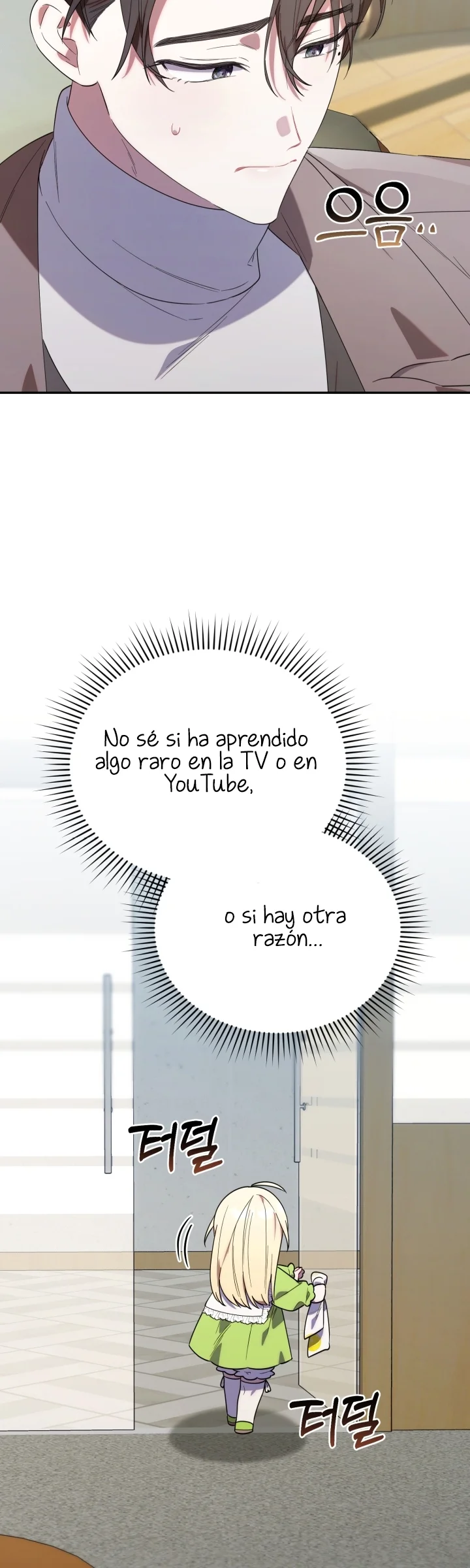 Página 45 del Manga