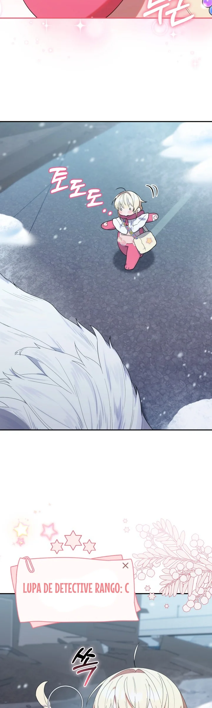 Página 42 del Manga