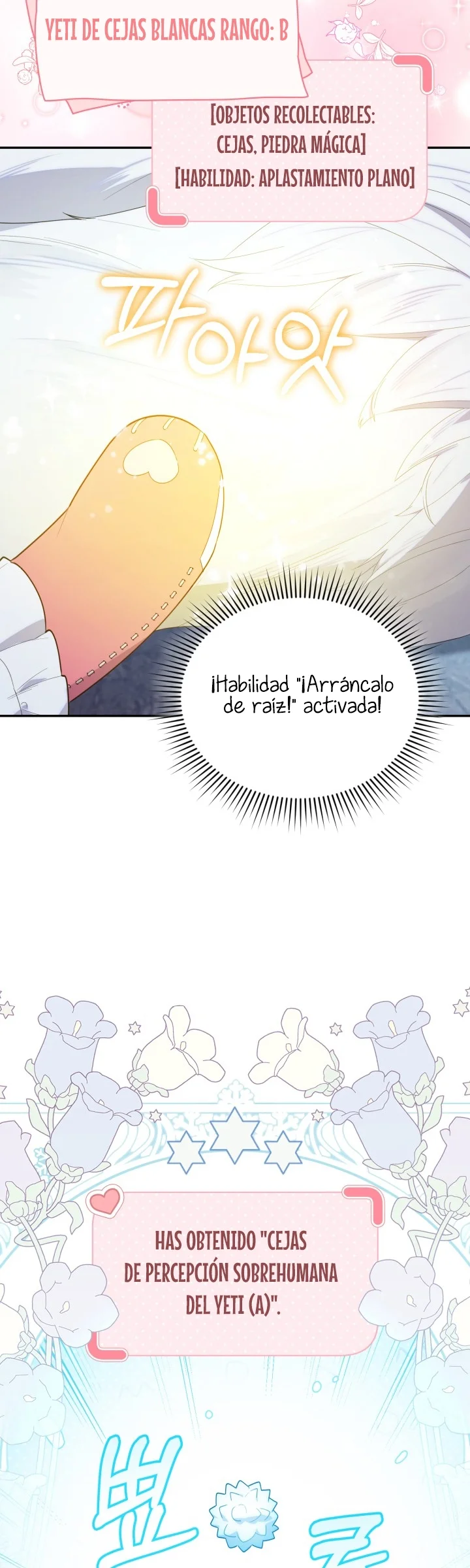 Página 44 del Manga