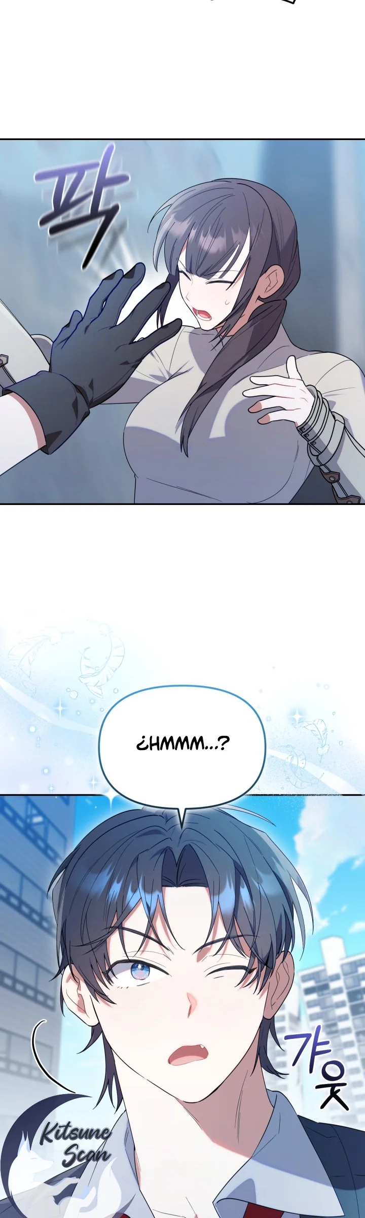 Página 54 del Manga