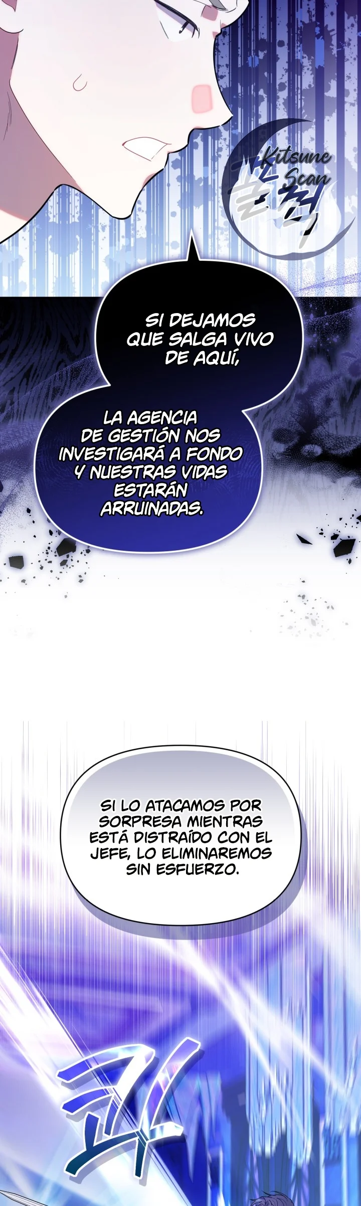 Página 39 del Manga
