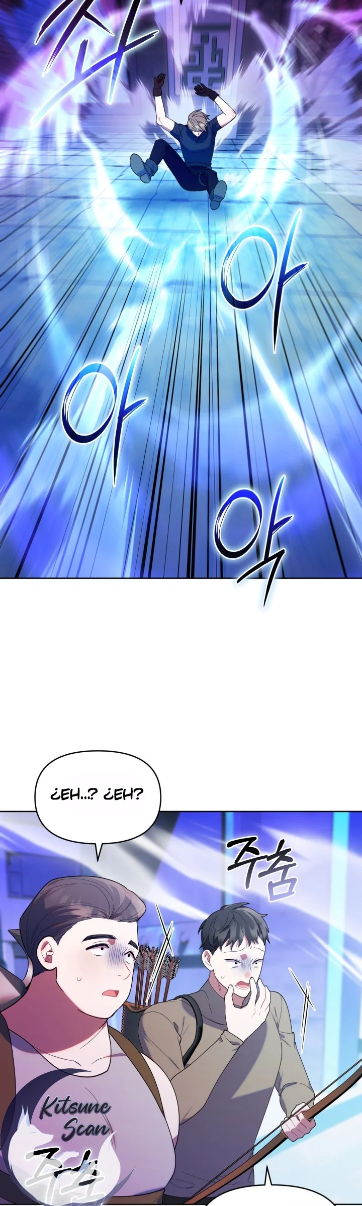 Página 45 del Manga