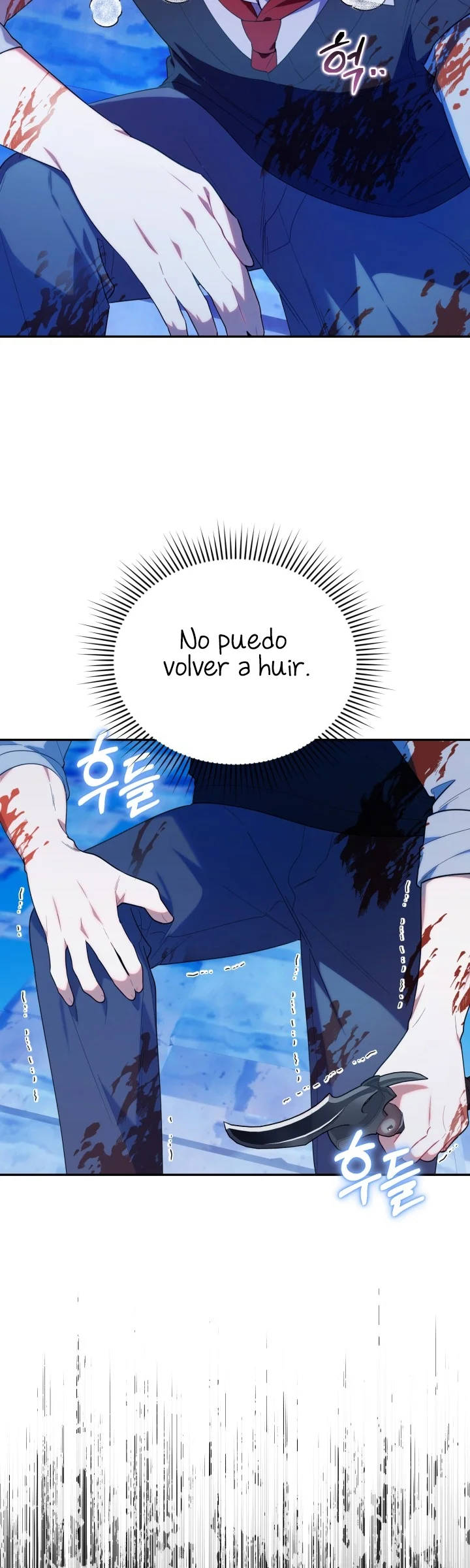 Página 52 del Manga