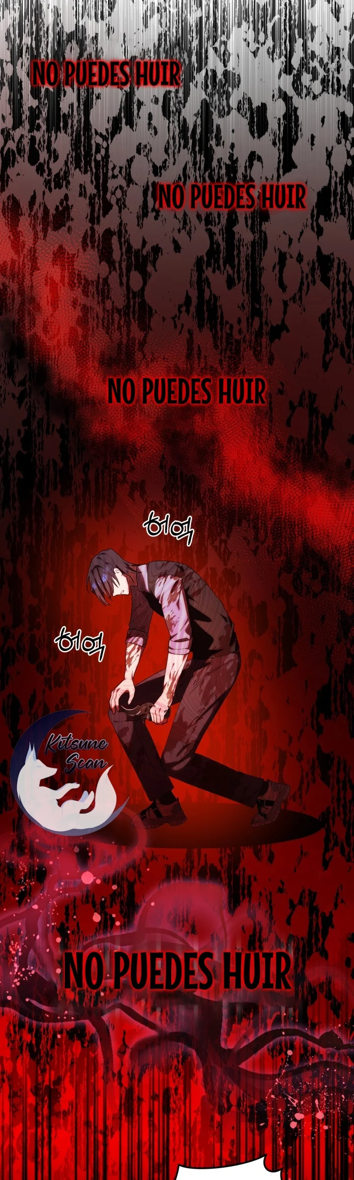 Página 53 del Manga