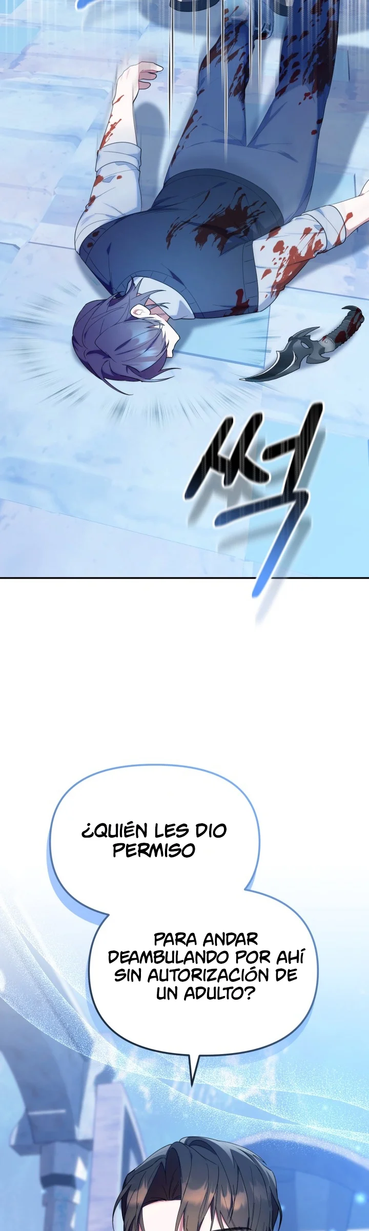 Página 55 del Manga