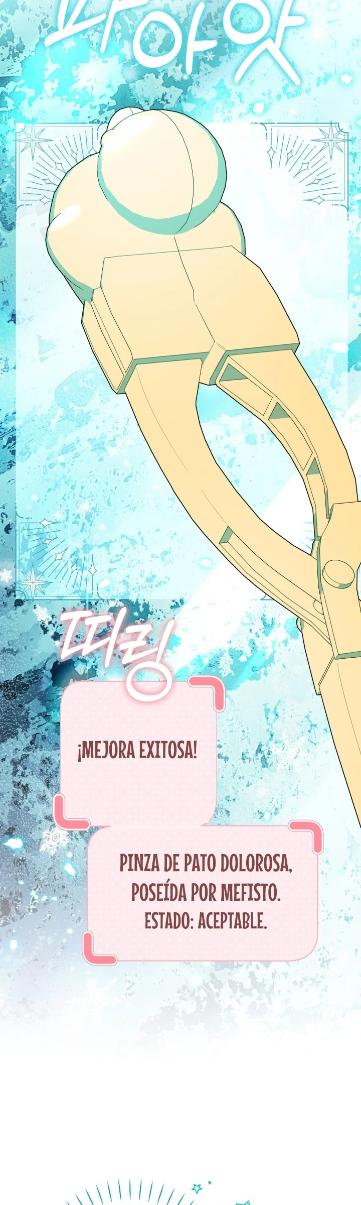 Página 36 del Manga
