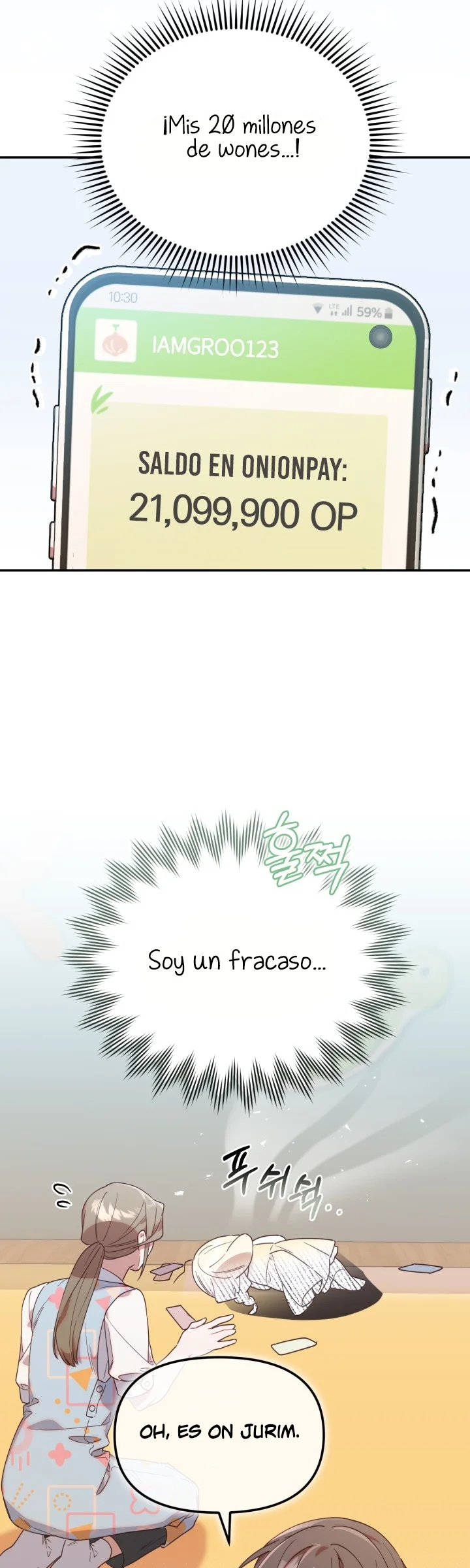 Página 7 del Manga