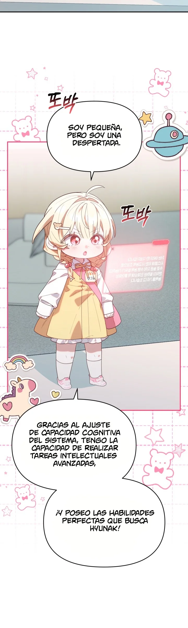 Página 42 del Manga