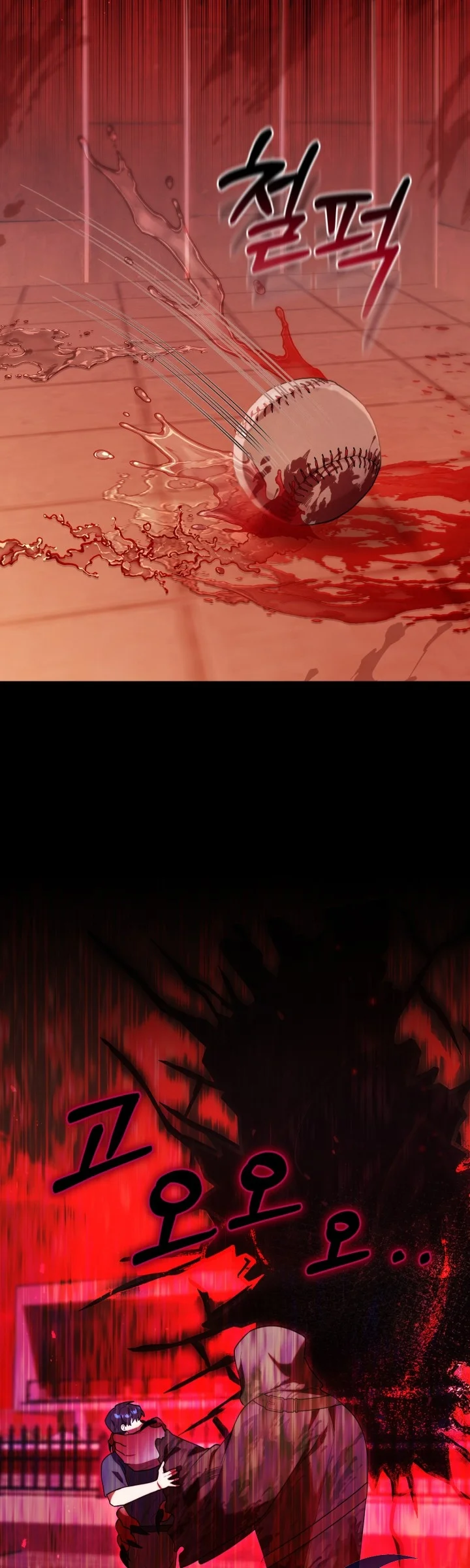 Página 50 del Manga