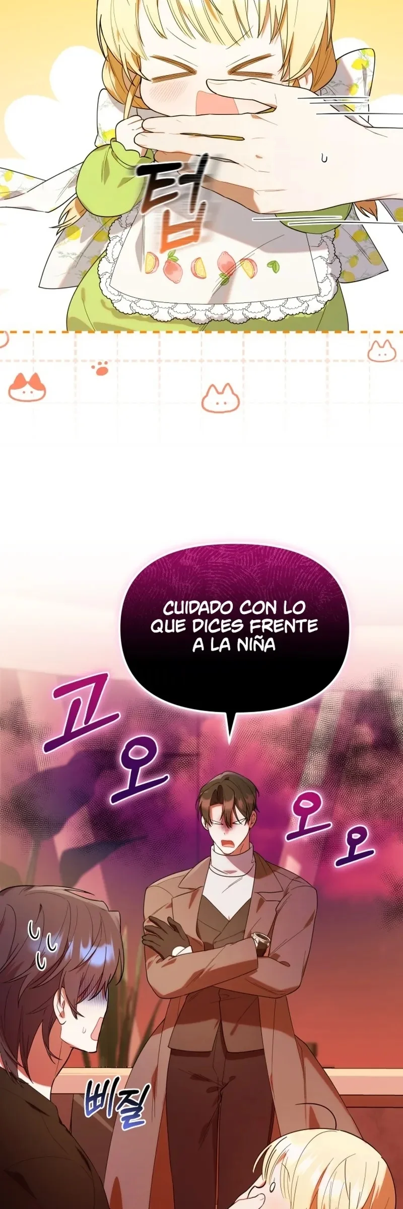 Página 45 del Manga