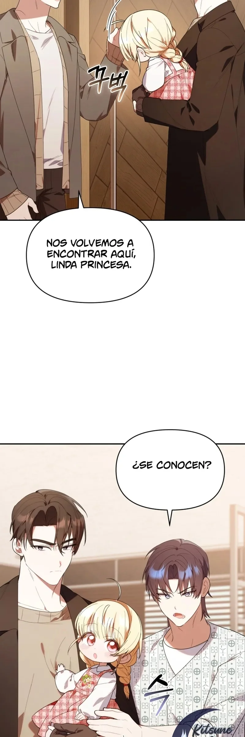 Página 45 del Manga