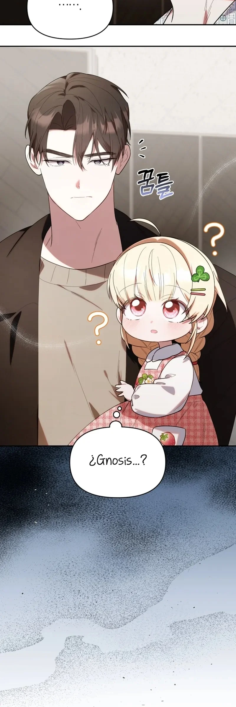 Página 52 del Manga