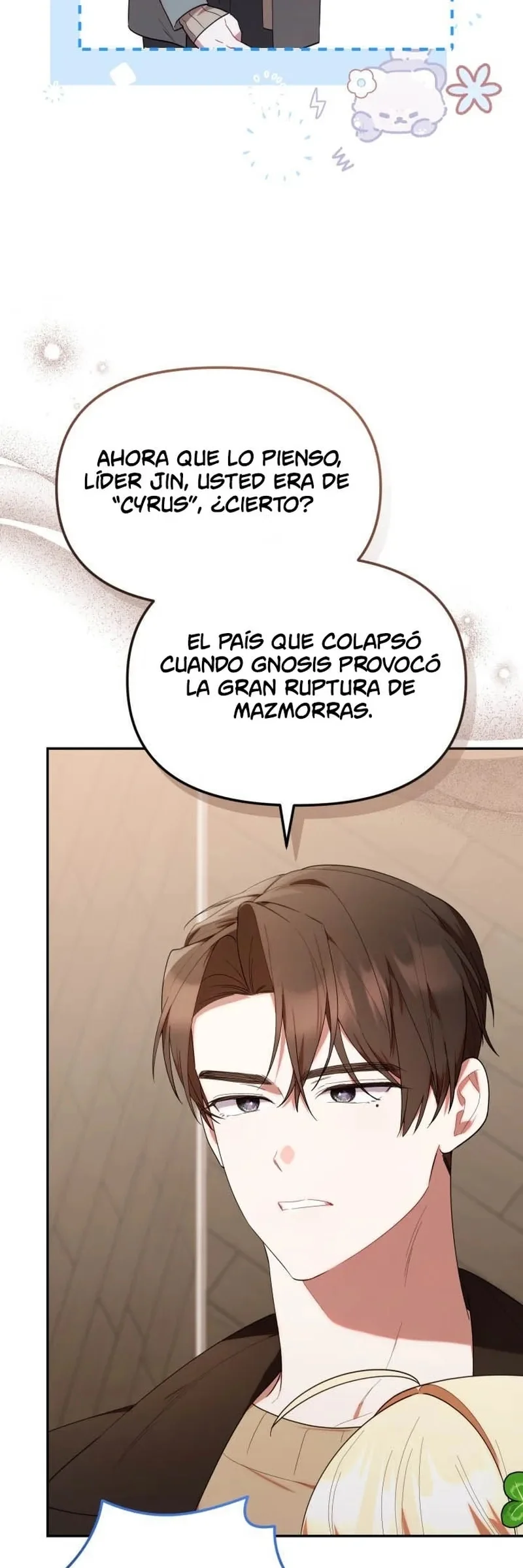 Página 44 del Manga