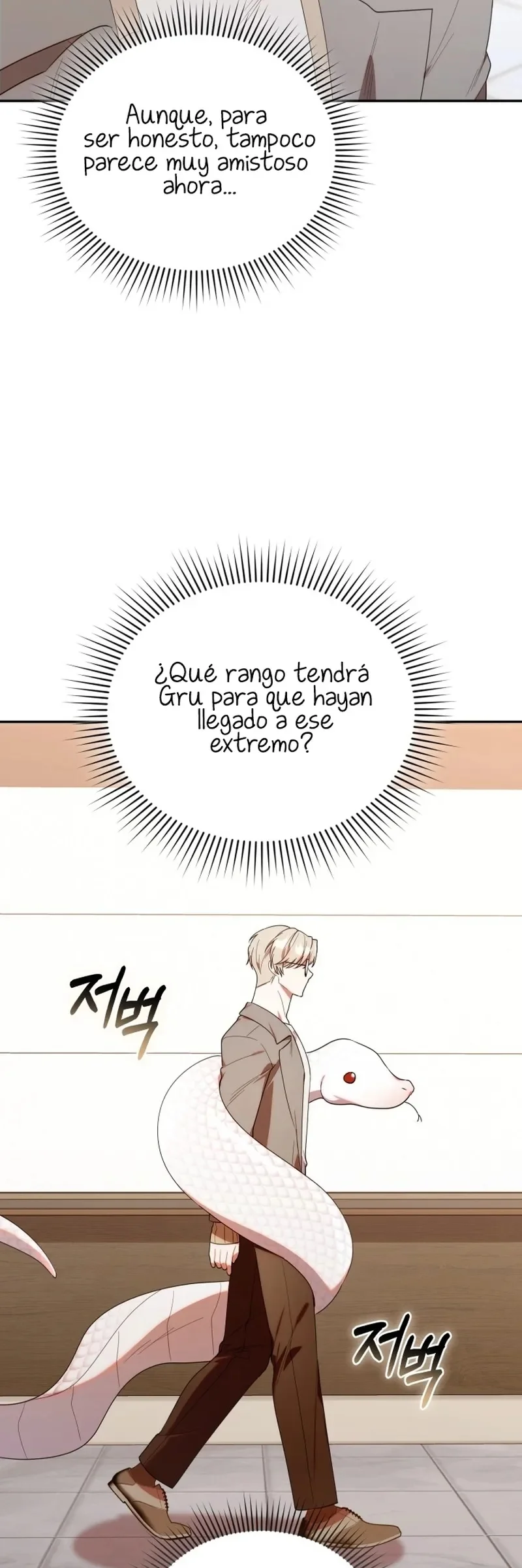 Página 60 del Manga