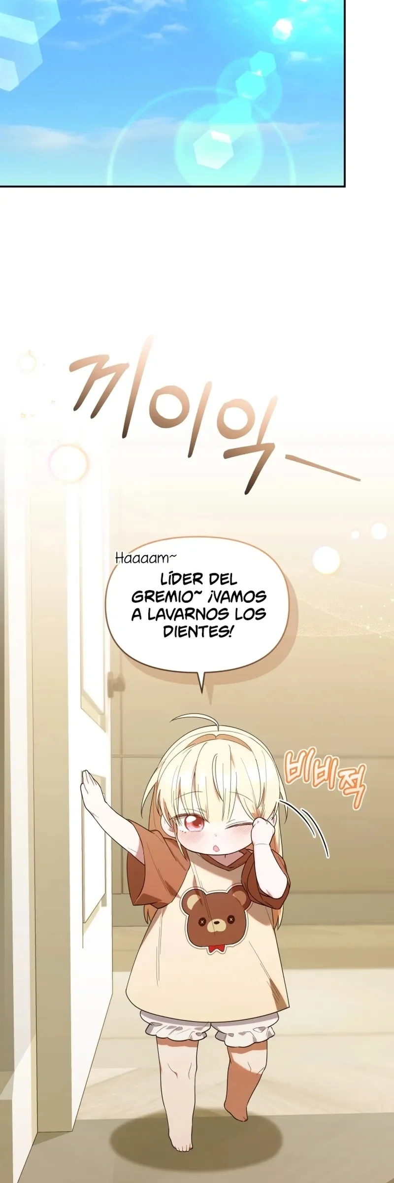 Página 28 del Manga