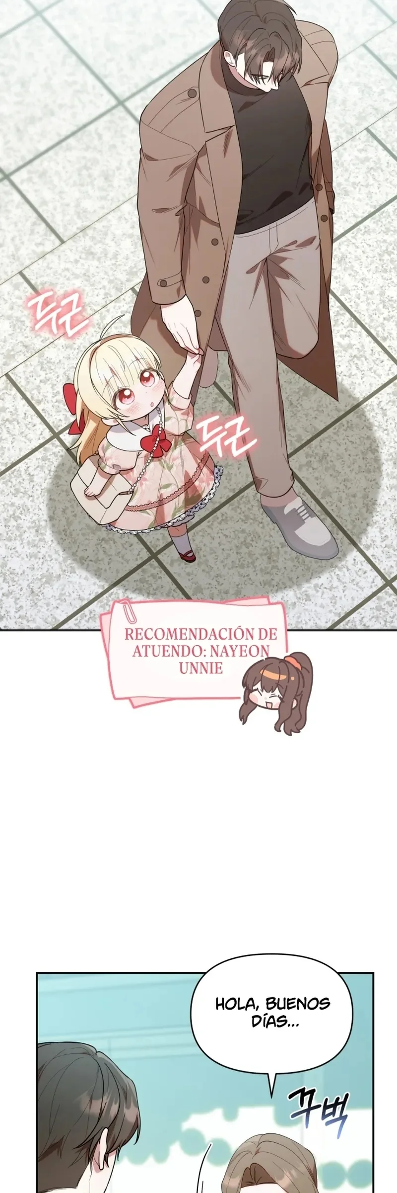 Página 44 del Manga