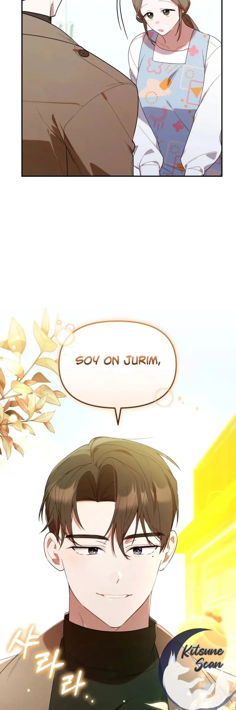 Página 45 del Manga