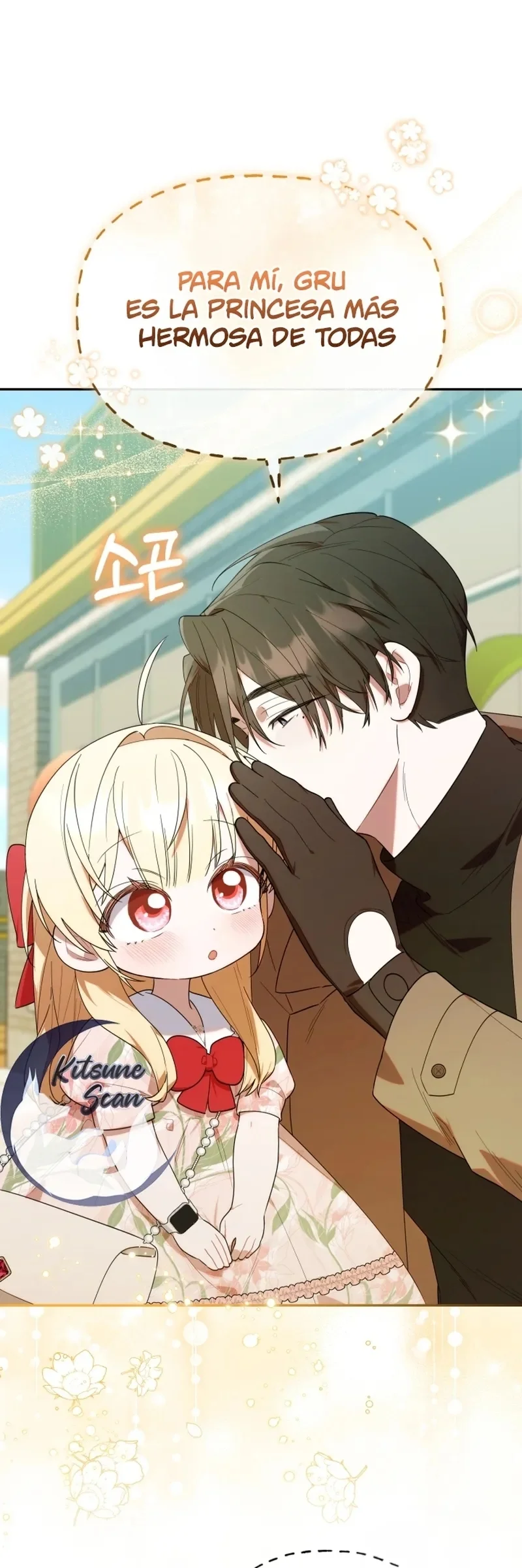 Página 49 del Manga