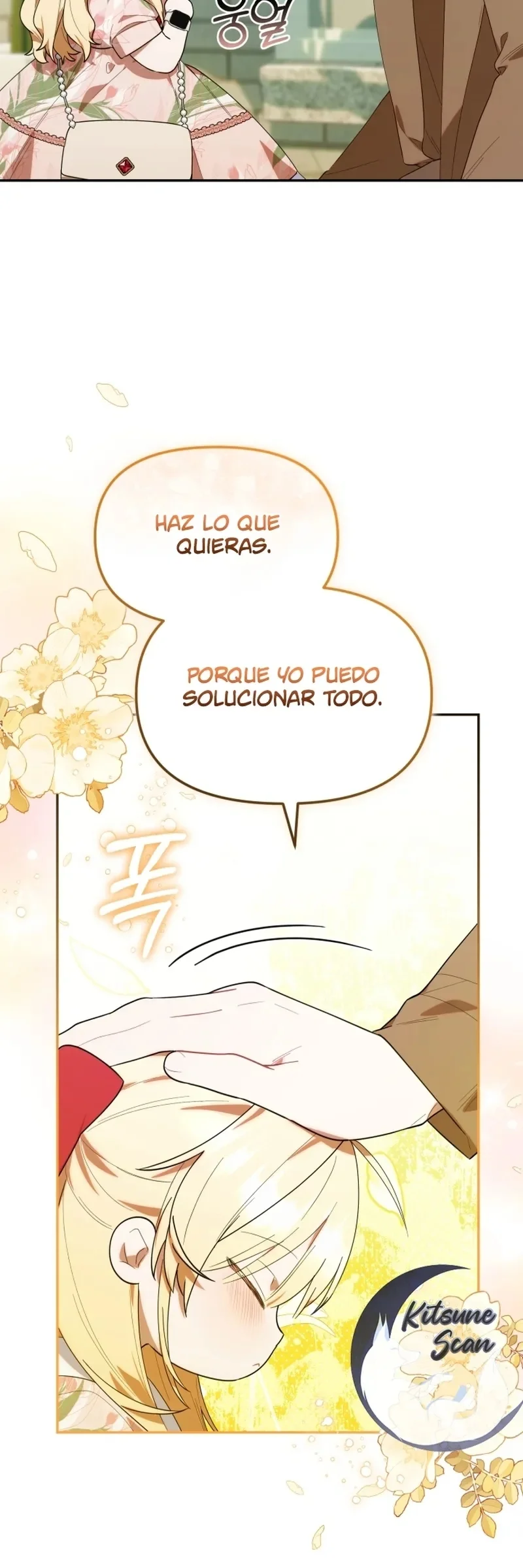 Página 51 del Manga