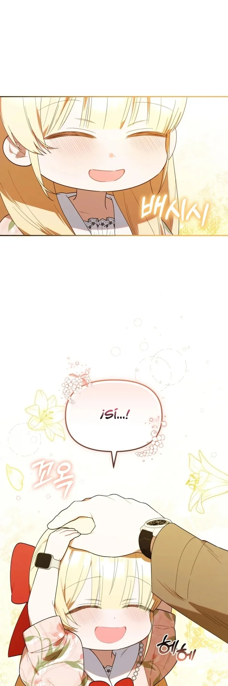 Página 52 del Manga