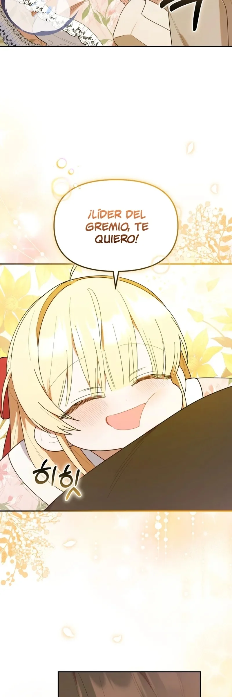 Página 54 del Manga