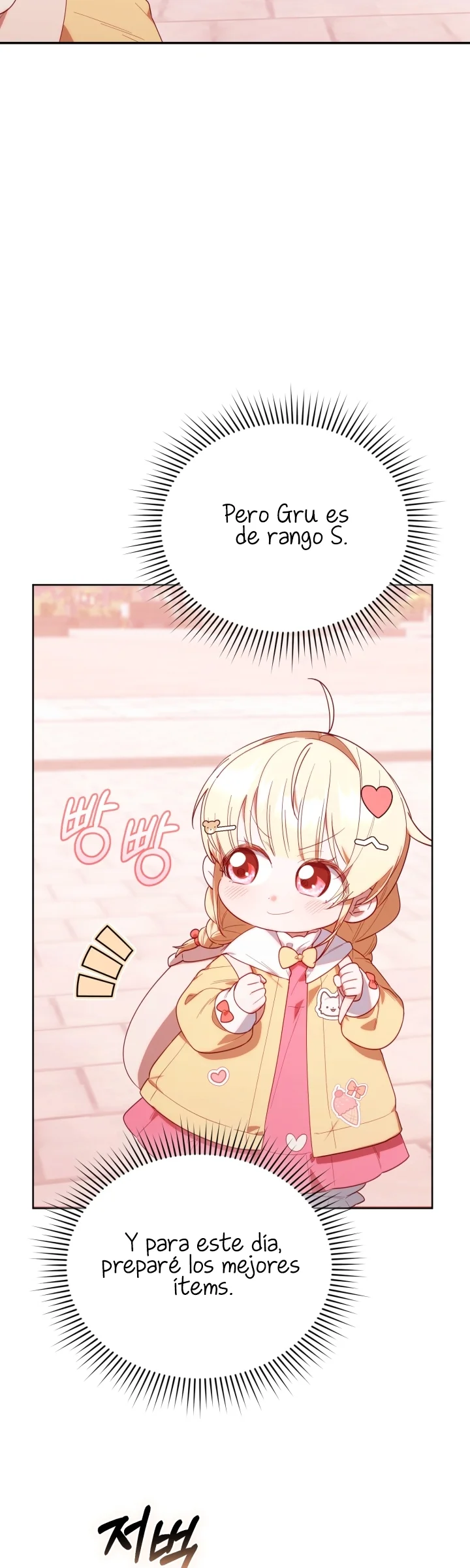 Página 44 del Manga