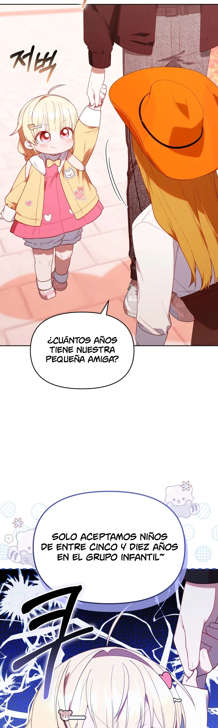 Página 45 del Manga