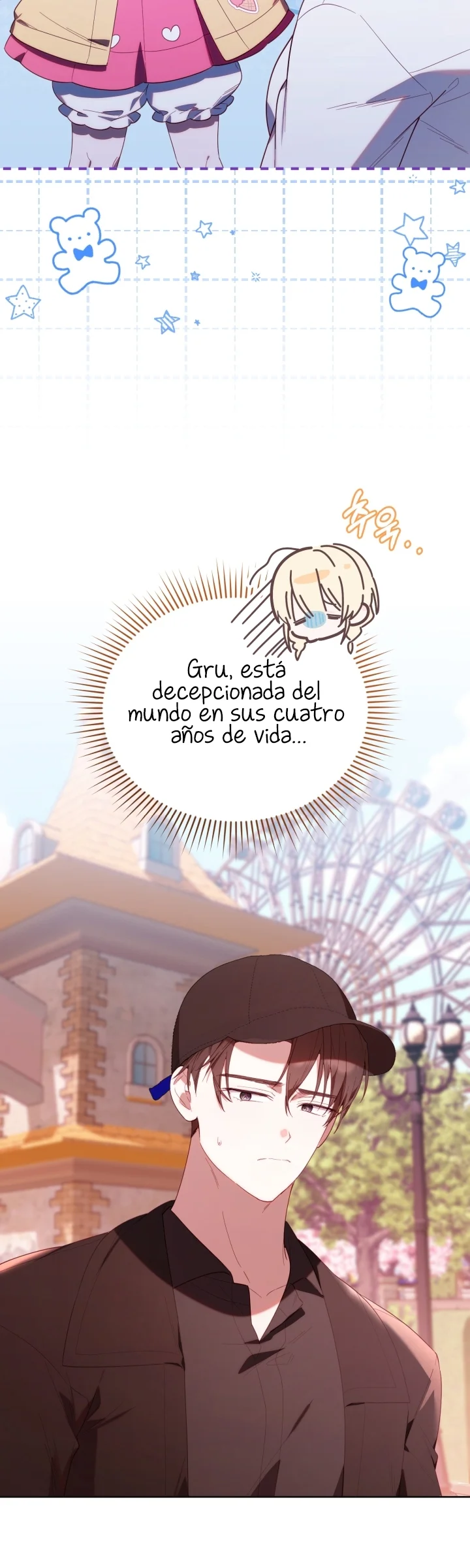 Página 47 del Manga