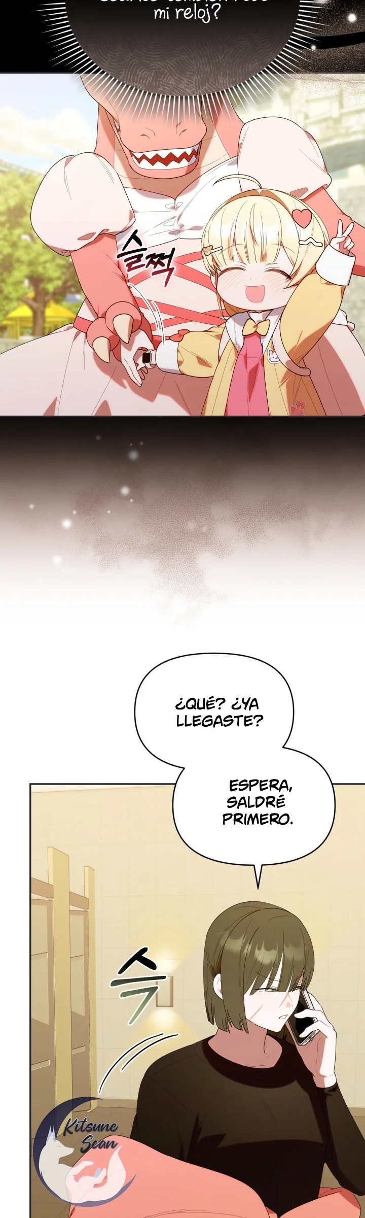 Página 33 del Manga