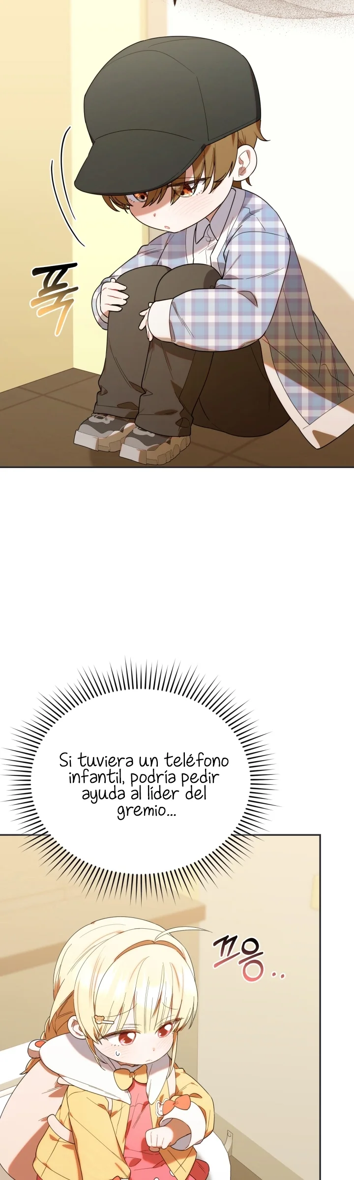 Página 41 del Manga