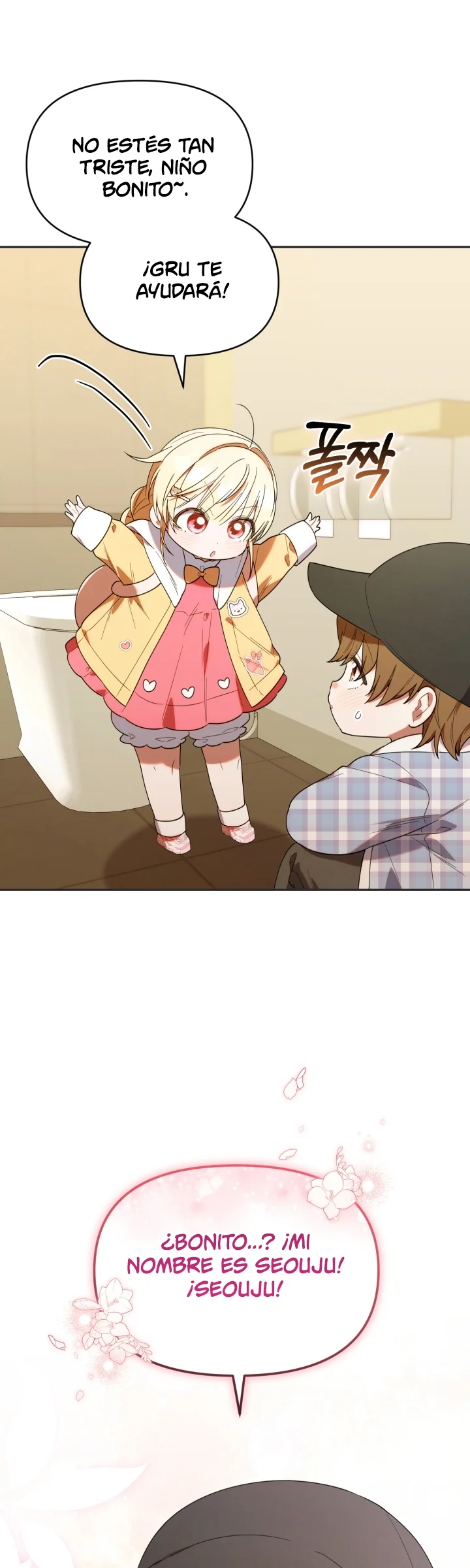 Página 43 del Manga