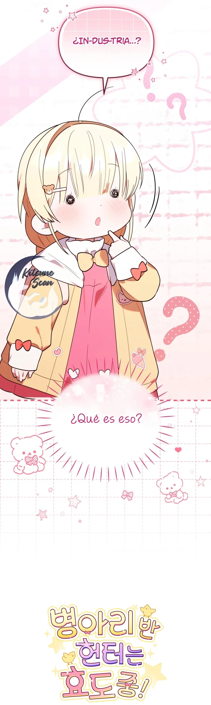 Página 46 del Manga
