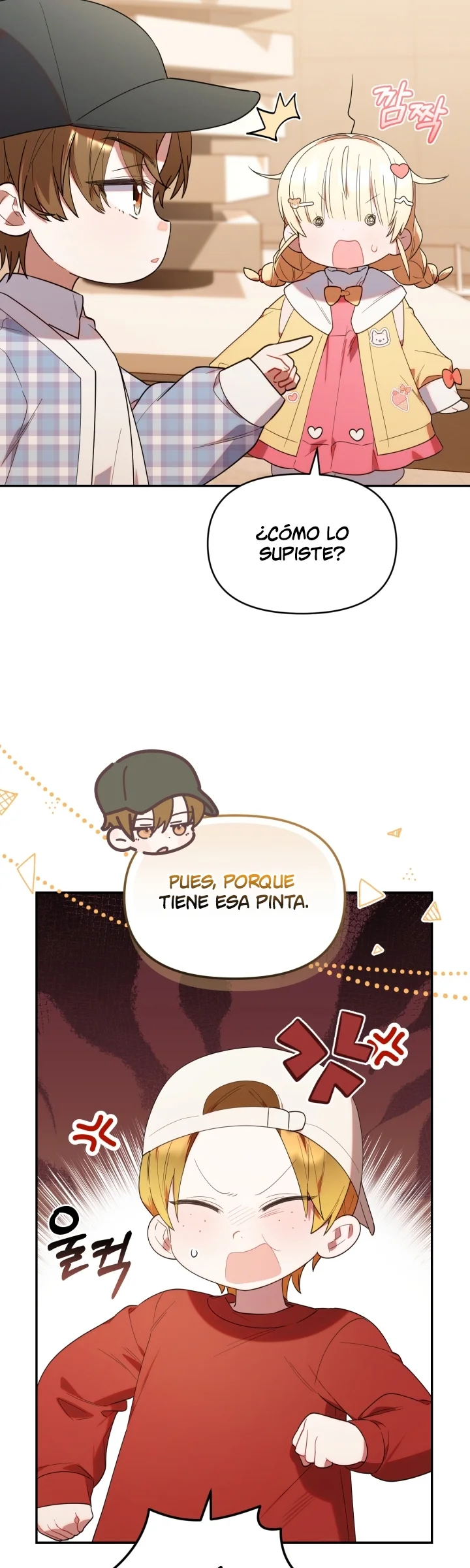 Página 37 del Manga