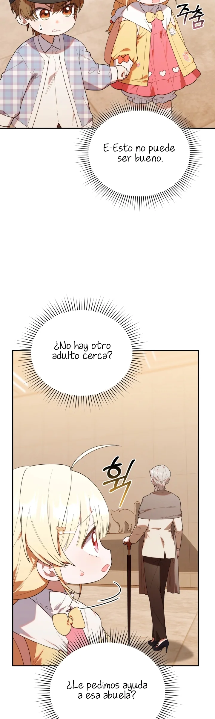 Página 43 del Manga