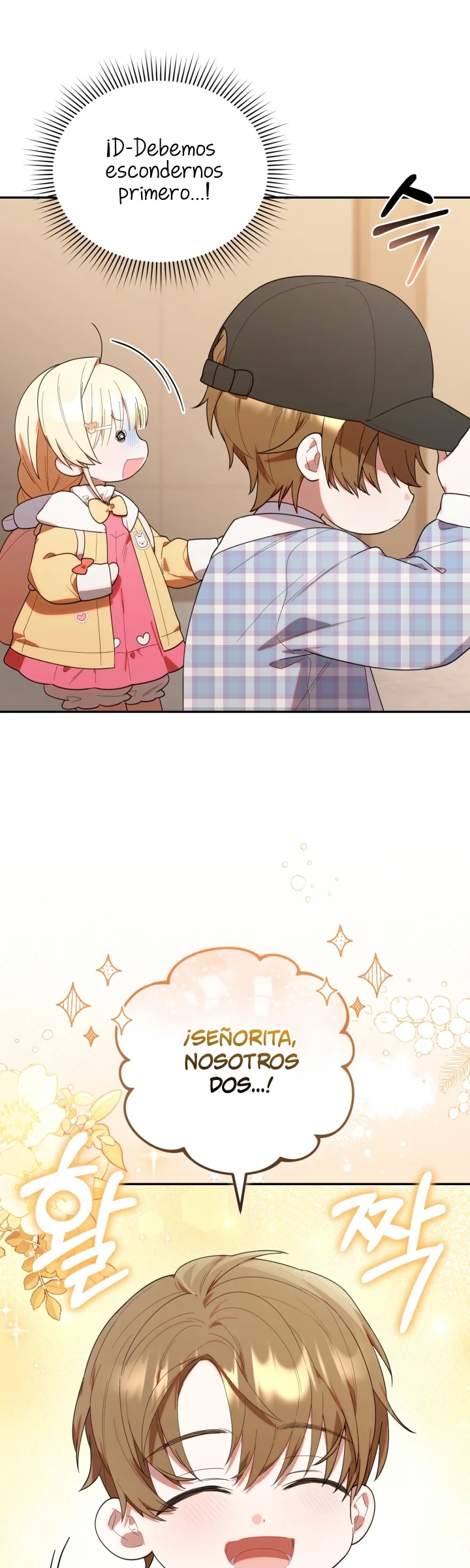 Página 46 del Manga