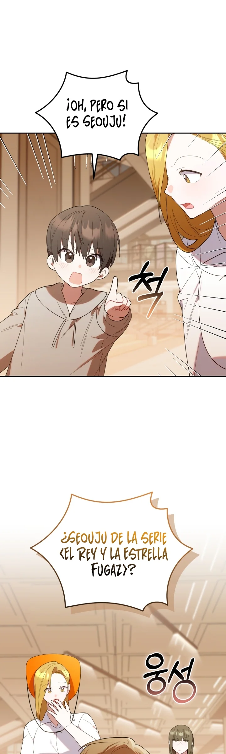 Página 48 del Manga