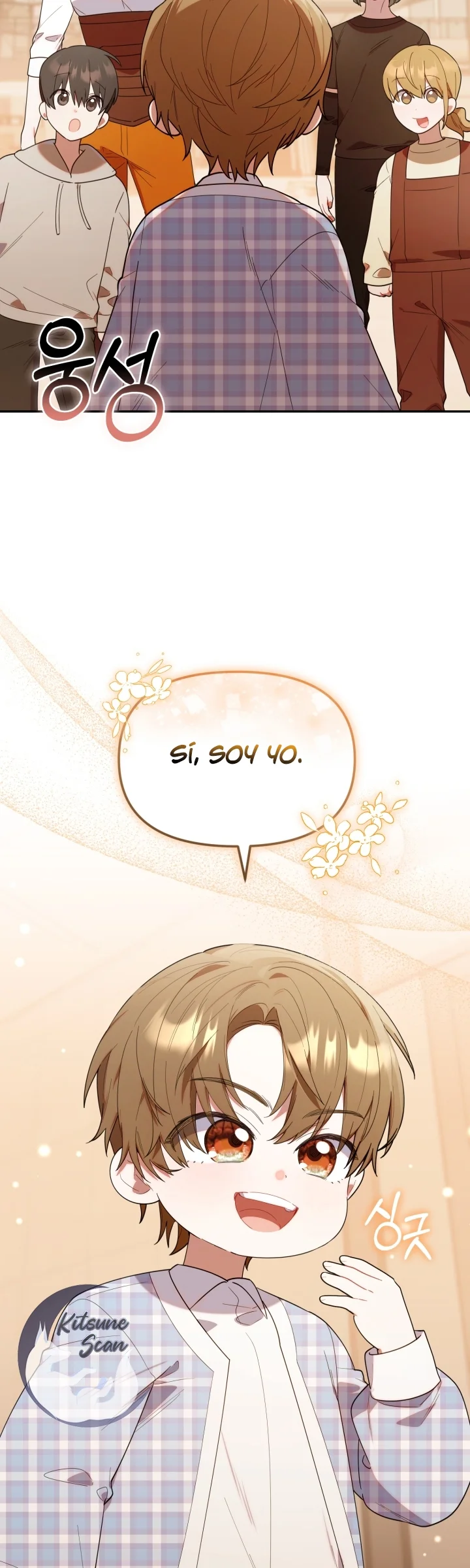 Página 49 del Manga