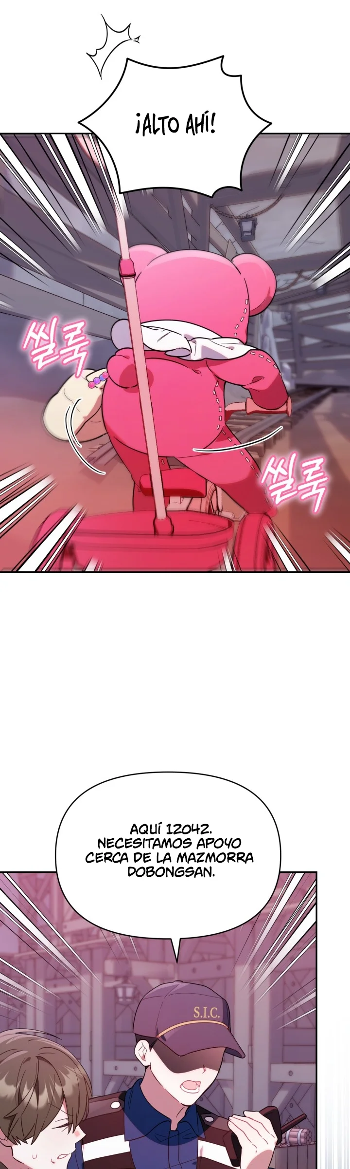 Página 25 del Manga
