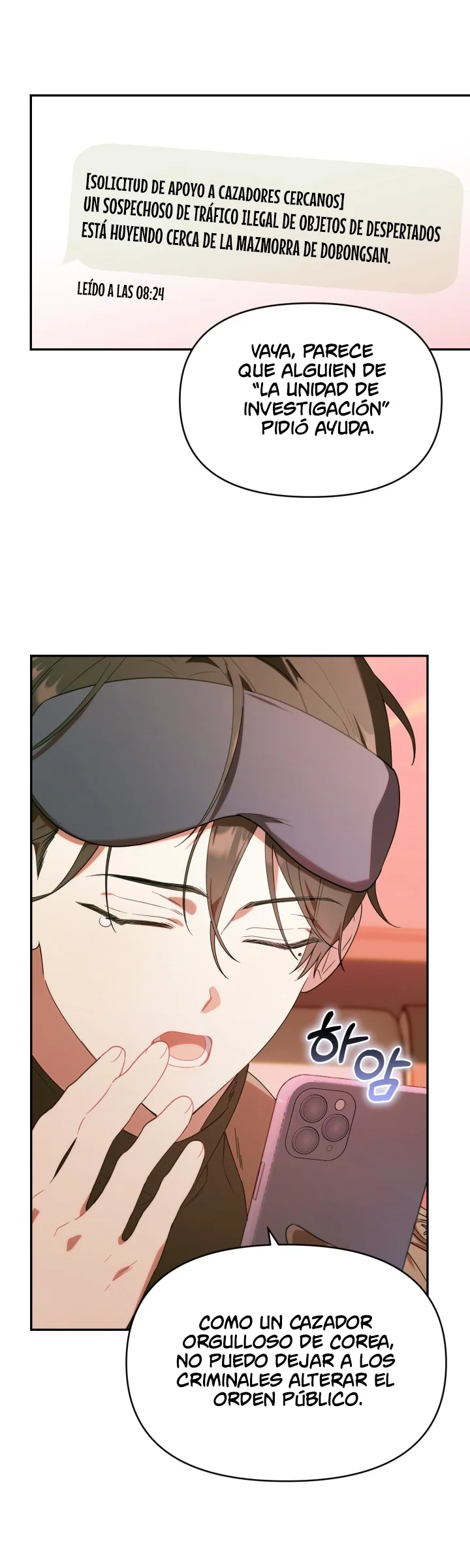 Página 29 del Manga