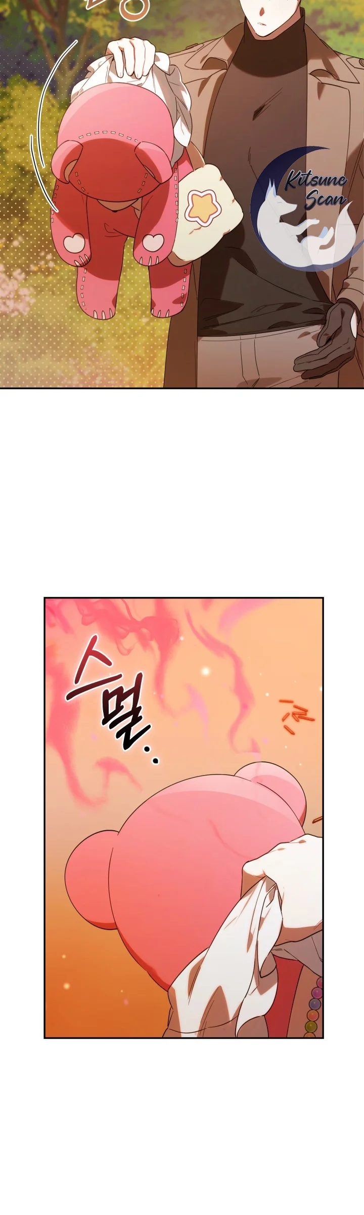 Página 42 del Manga
