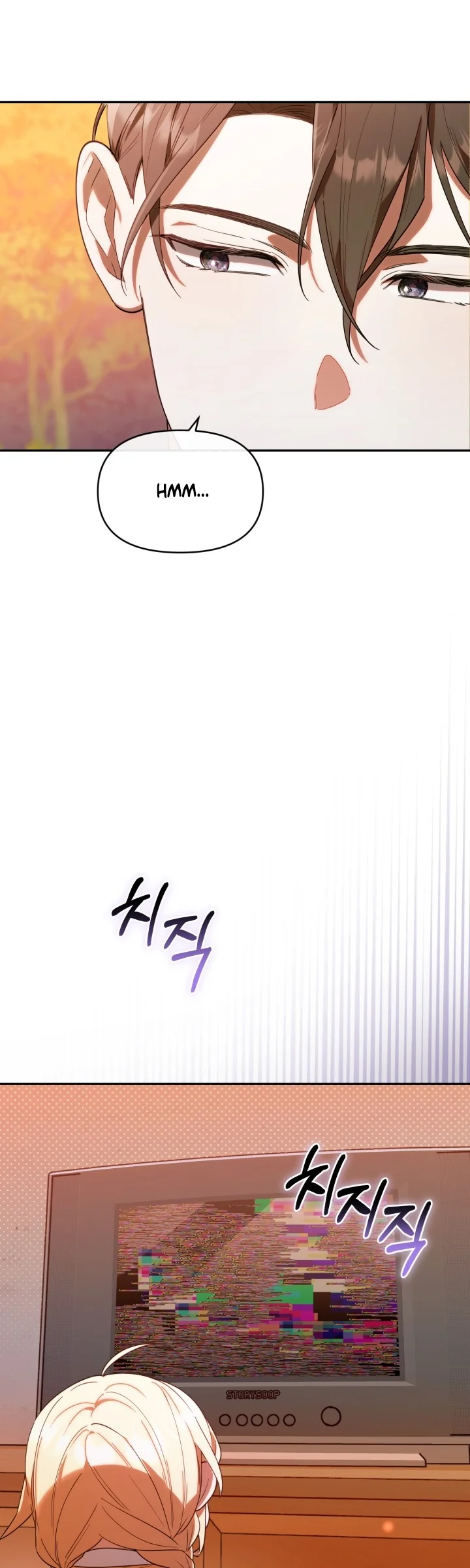 Página 43 del Manga
