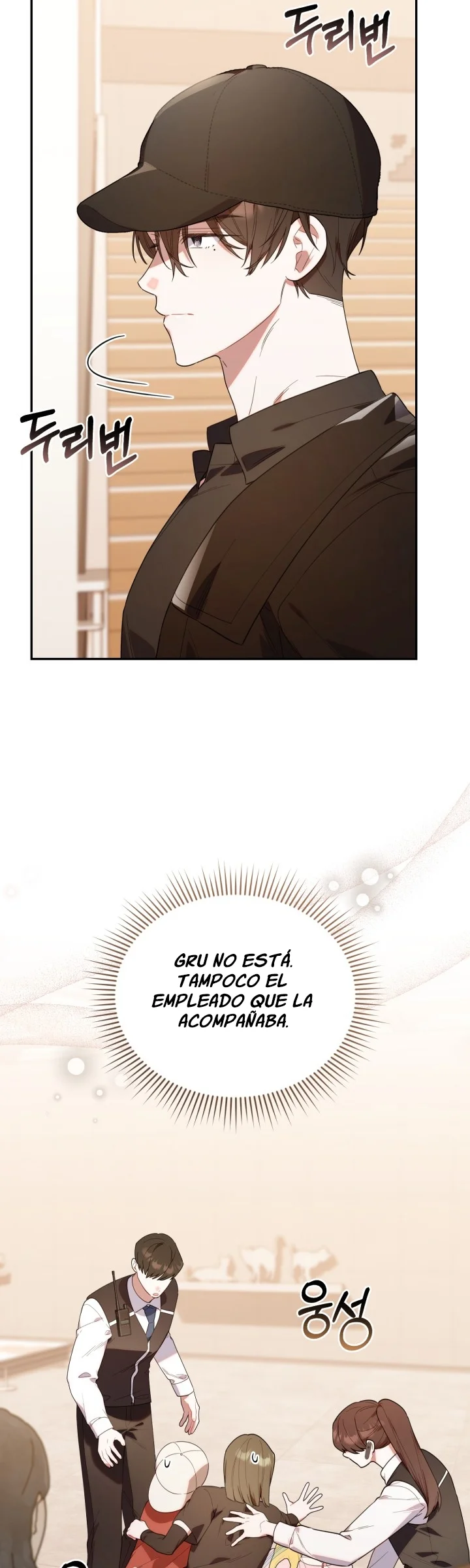 Página 39 del Manga