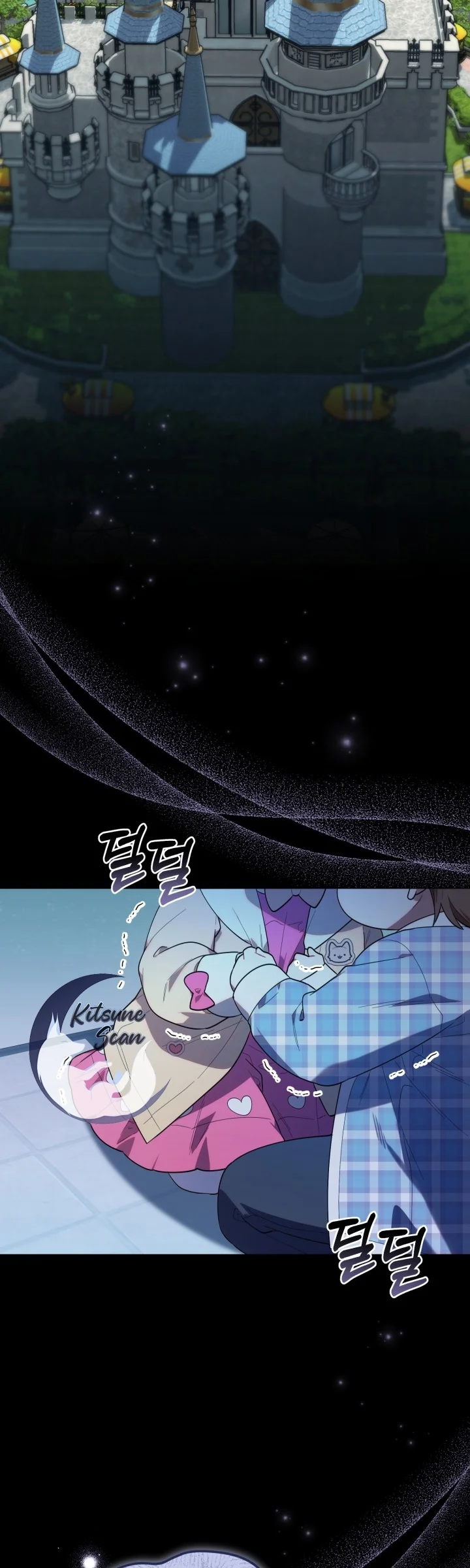 Página 55 del Manga