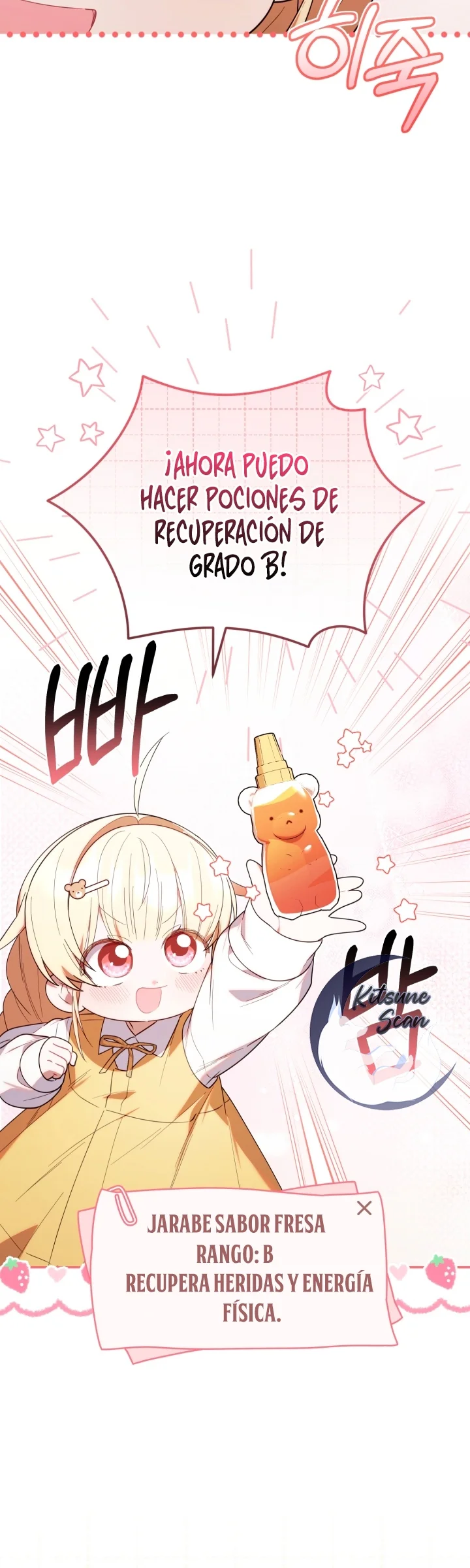 Página 44 del Manga