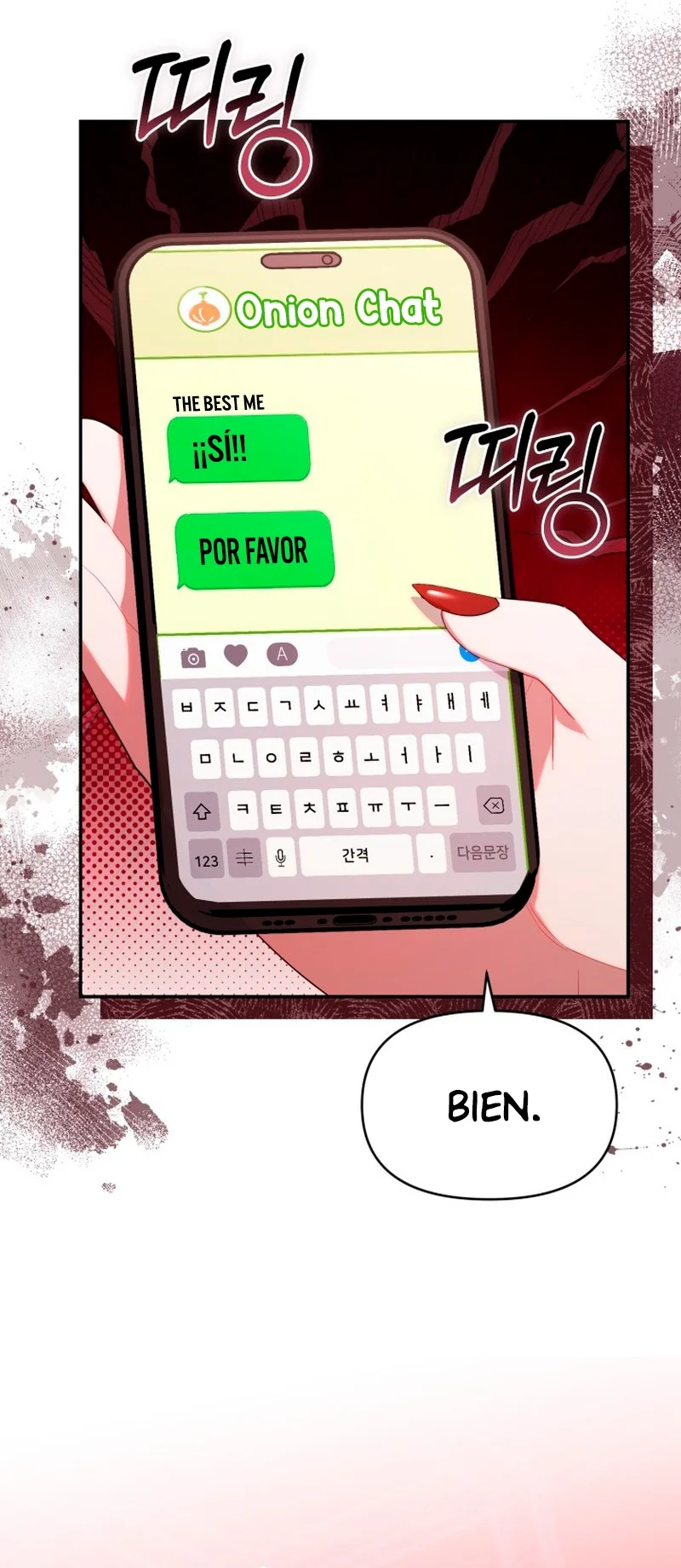 Página 39 del Manga