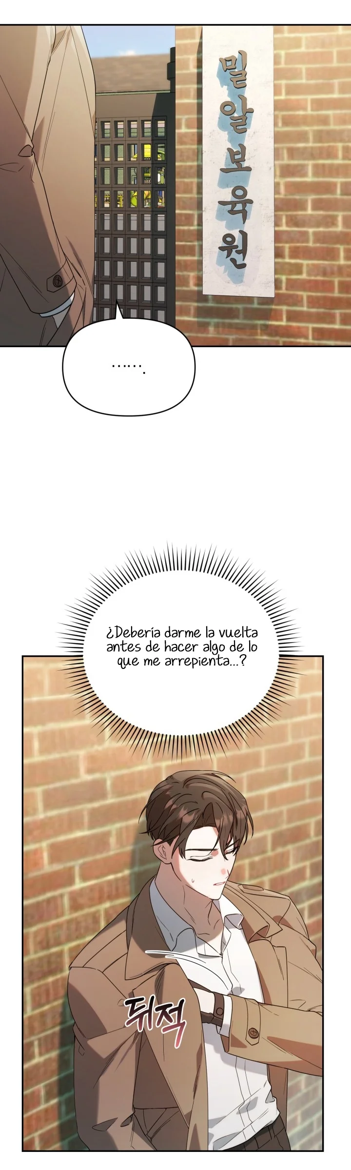 Página 39 del Manga