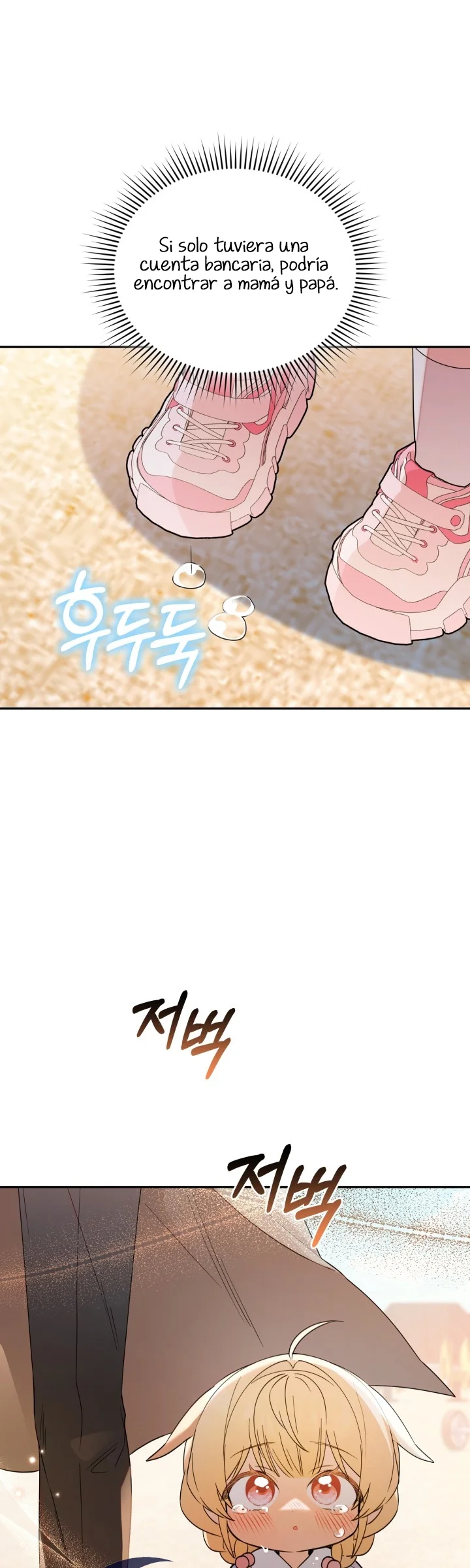 Página 44 del Manga