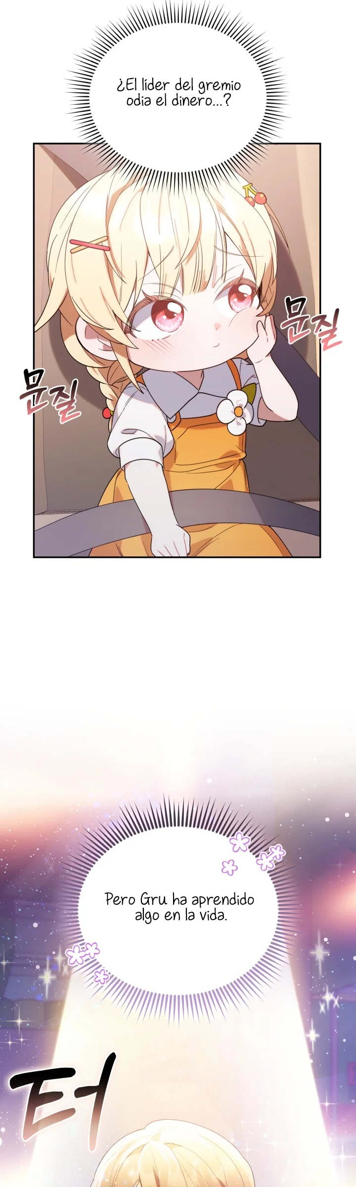 Página 43 del Manga