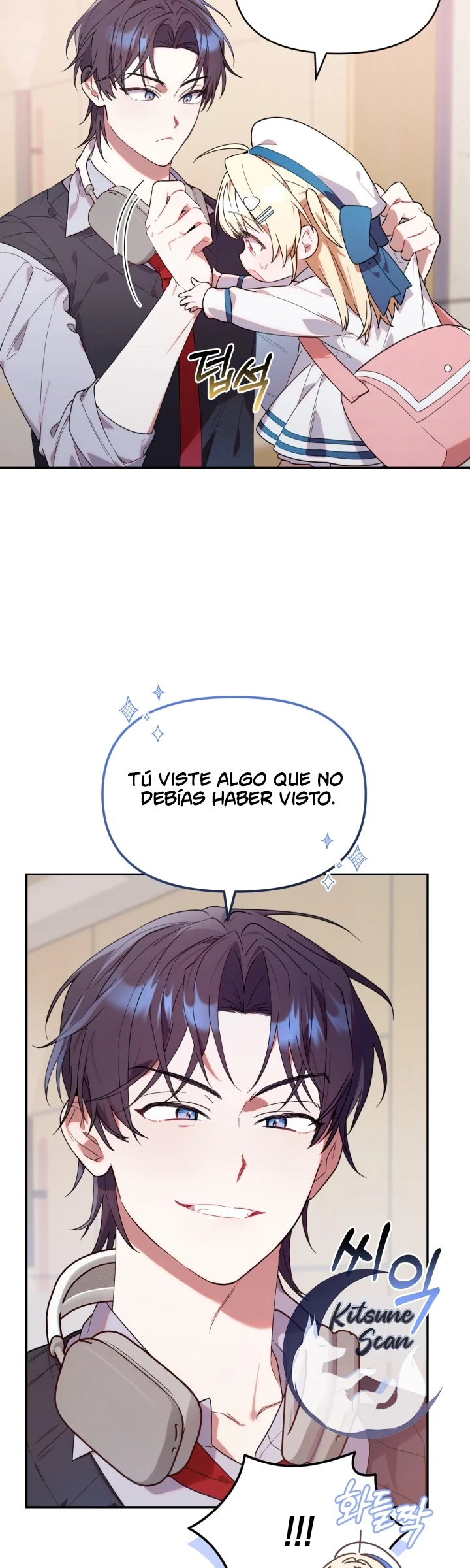 Página 42 del Manga