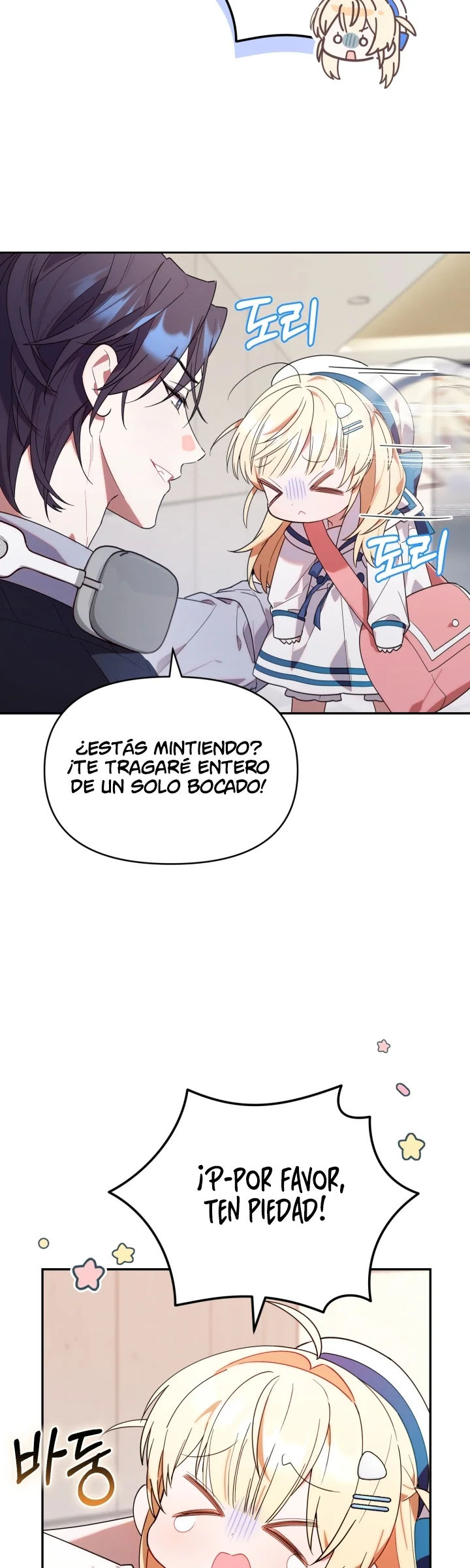 Página 43 del Manga